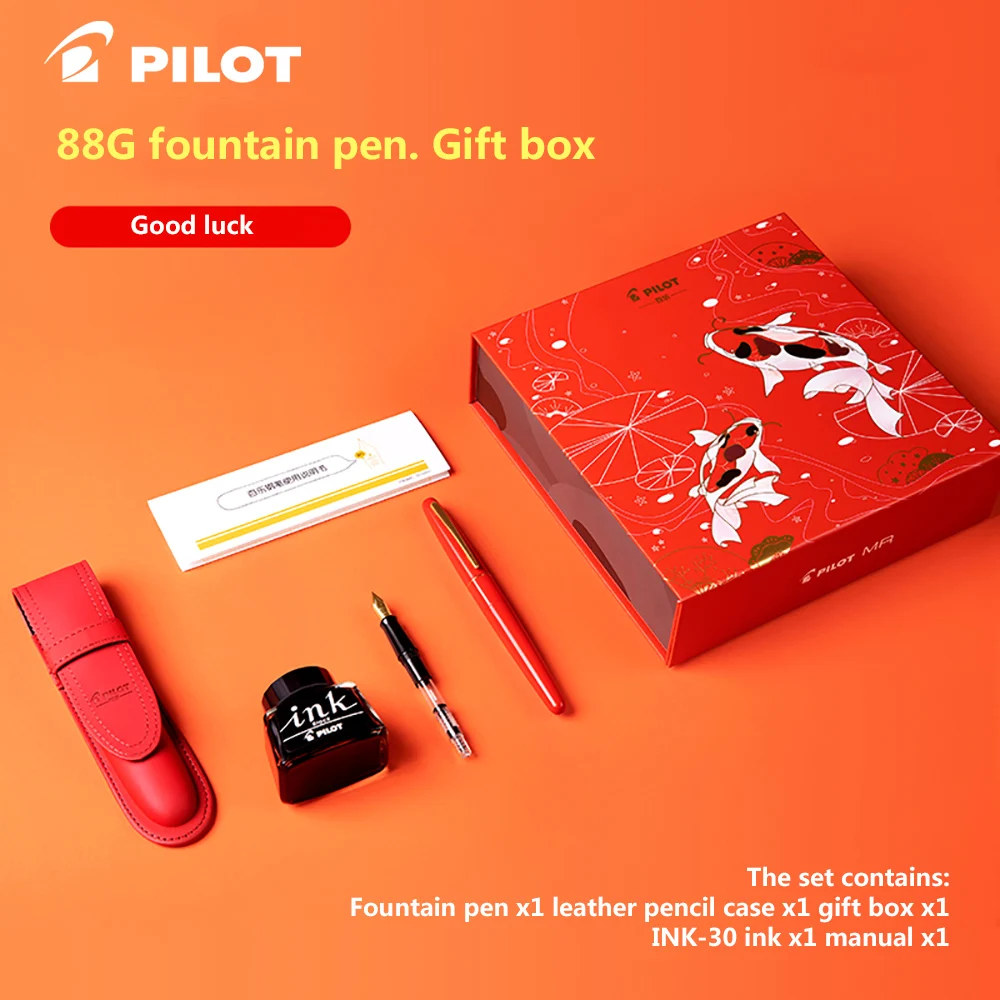 New Limited PILOT Fountain Pen 88G Wishful Koi Set High-end Gift Box Gold Nib Writing Stationery School Supplies