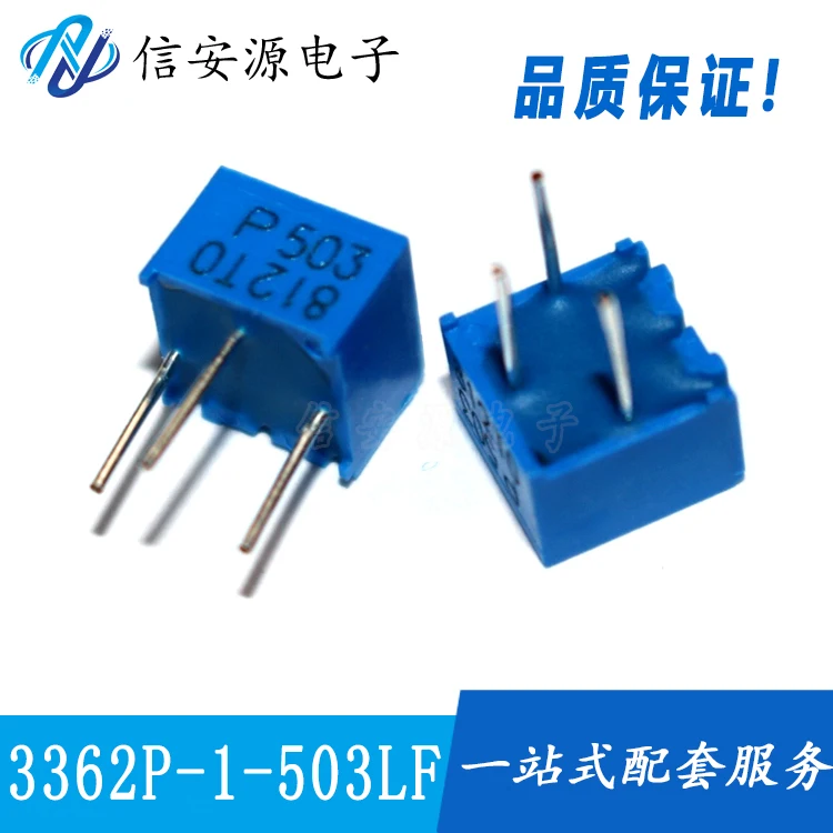 

20pcs 100% orginal new BOURNS 3362P-1-503LF 50K single-turn precision potentiometer resistance