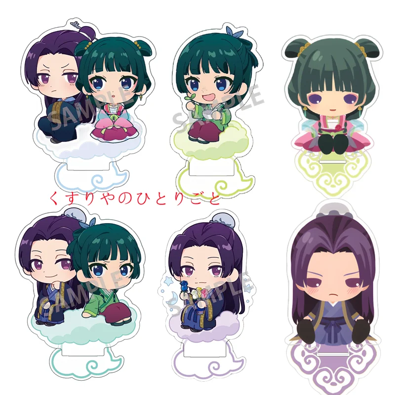 10 см аниме Дневники аптекартии c Maomao Jinshi Gao Shun Li Bai косплей акриловая подставка