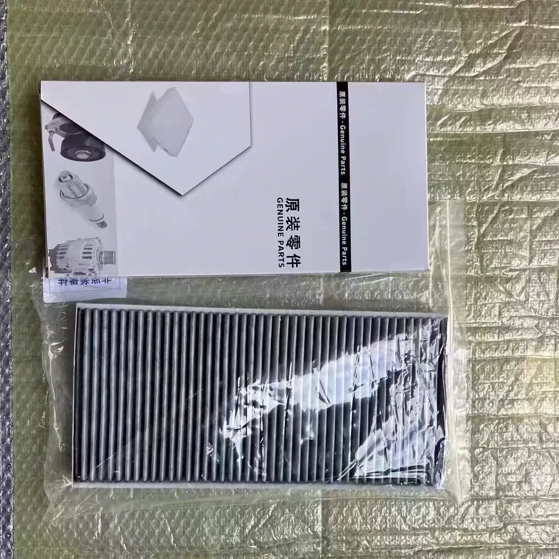 

Автозапчасти 1ED819644 1ED819653 Фильтр салона для VW Volkswagen ID4 ID.4X ID.4 Crozz SUV 2020 2021 2022 2023 Автомобильные аксессуары