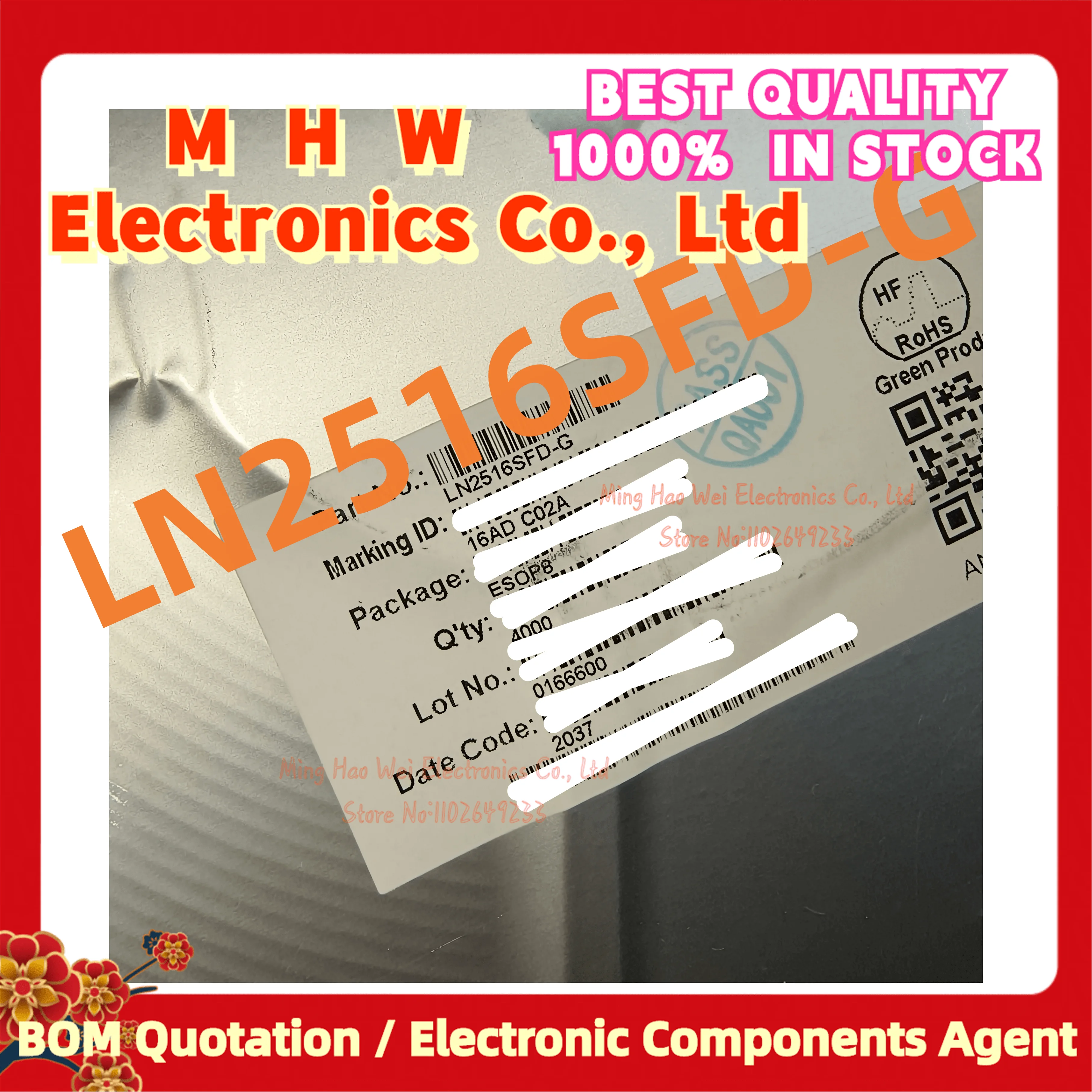 10 шт./партия. LN2516SFD-G (LN ESOP8.Marking:16AD) новый качественный чип оригинальный. В наличии. LN2516SFD LN2516S LN2516