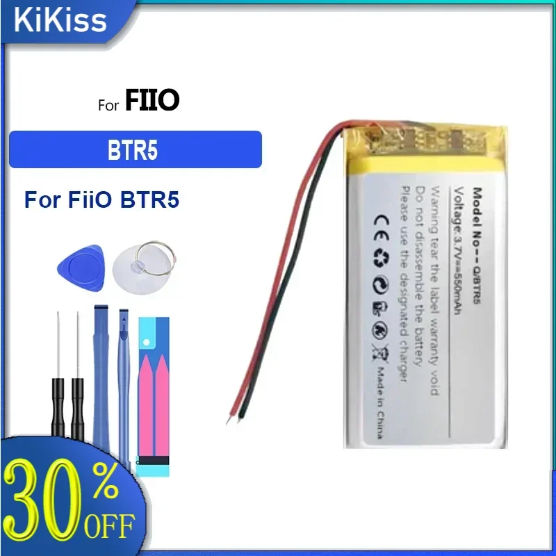 Аккумулятор 550 мАч для FiiO BTR5