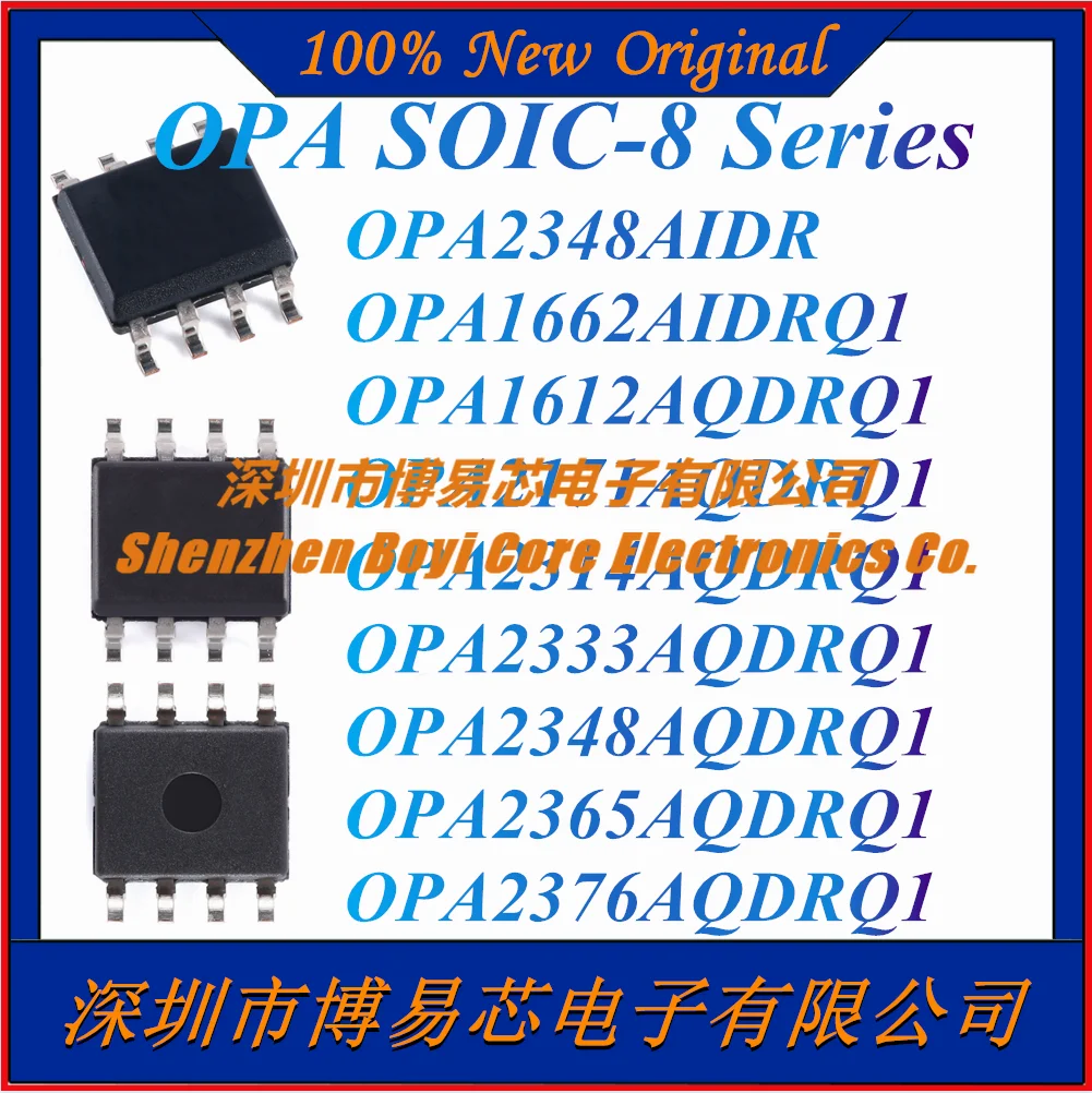 OPA2348AIDR OPA1662AIDRQ1 OPA1612AQDRQ1 OPA2171AQDRQ1 OPA2314AQDRQ1 OPA2333AQDRQ1 OPA2348AQDRQ1 OPA2365AQDRQ1 OPA2365AQDRQ1 OPA2376AQDRQ1