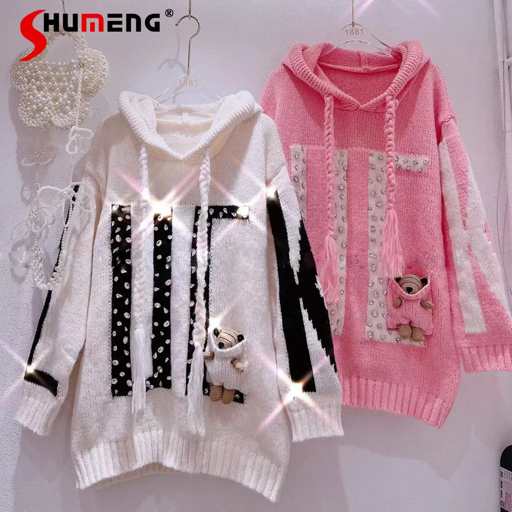 Ladies Fashion Fairy Hooded Sweater Women's Winter New Korean Style Sweet Beads Rhinestone Cartoon Pattern Loose Slimming Top