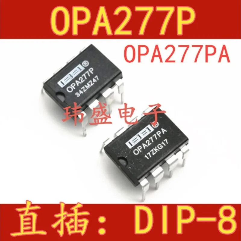 

OPA277PA OPA277P OPA277 DIP-8 новый оригинальный чип (5 шт.)