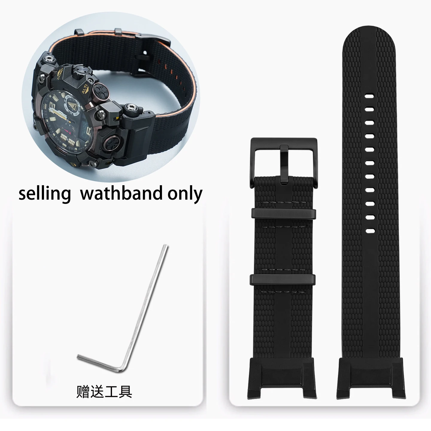 Фото Часы Casio Big Mud King третьего поколения GWG-B1000, спортивные и повседневные, черные, силиконовые, для плавания, с браслетом DIY. №1