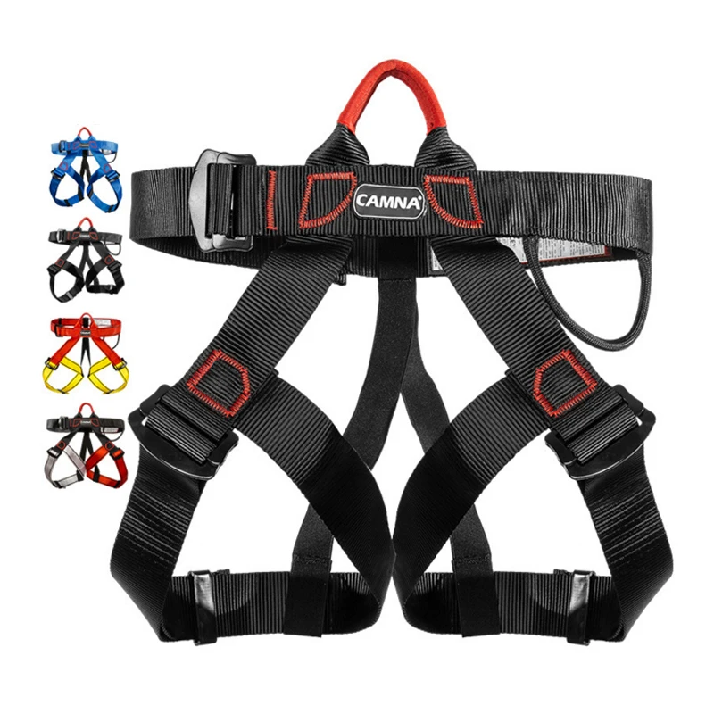 

H247 Outdoor mountaineering Fire rescue Seated downhill seat belt Half body High-altitude safety belt Insurance belt