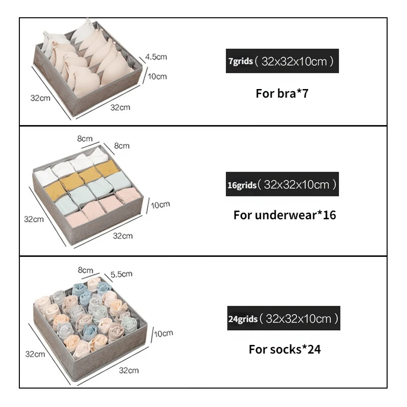 Складные органайзеры для носков 24 ячейки