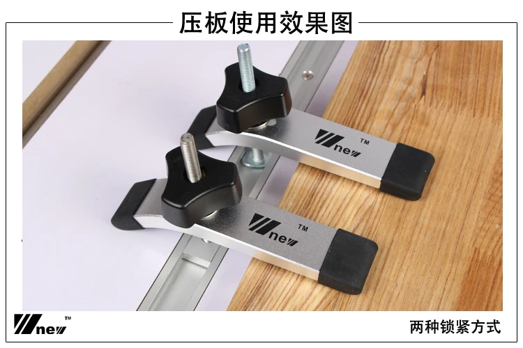 Деревообрабатывающая нажимная пластина напорный блок Т-винт Т-слайдер ручка