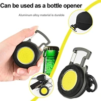 2022 new brightness mini work light strong magnetic portable small torch outdoor multifunctional cob keychain light rechargeable