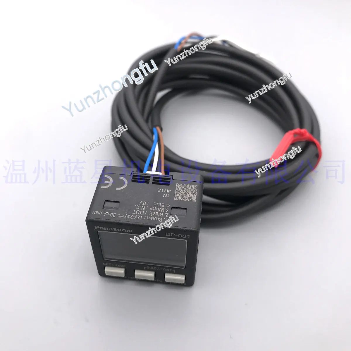 

Digital Vacuum Pressure Gauge DP-001 DP-011 Negative Pressure Sensor-100-+100KPA