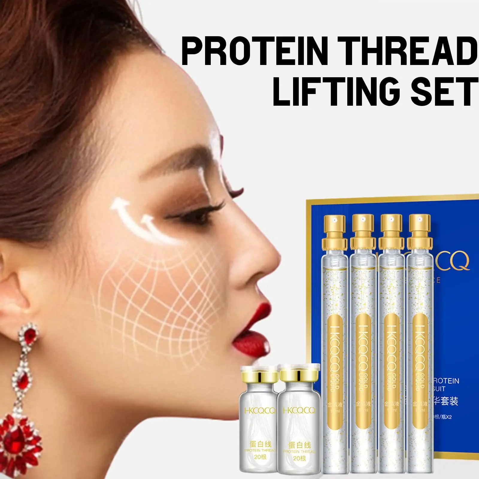 

Gold Protein Peptide Essence Set Gold Face Serum Soluble Protein Thread Anti-aging Smoothing Firming Skin Whitening Face Serum