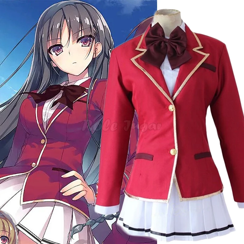 

4 шт., костюм для косплея Horikita Suzune, полный комплект, школьная форма в стиле аниме, комплекты для Хэллоуина, карнавальные наряды