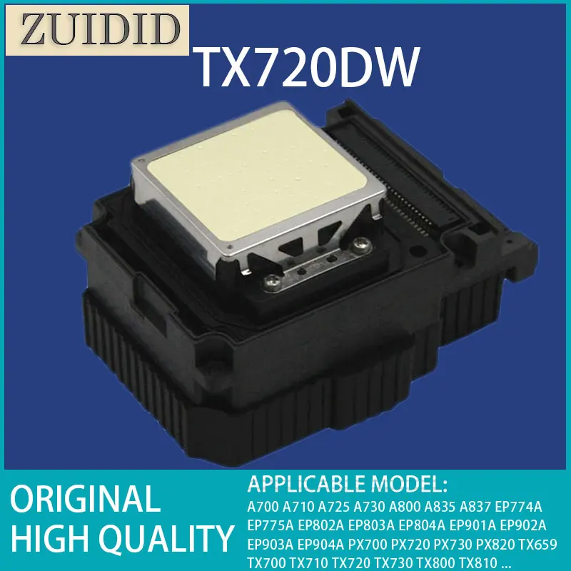 

Печатающая головка TX720DW для принтера Epson A800 A835 A837 EP774A TX730 TX810 TX820 TX820DWF TX830 DX8 вручную 800 TX800