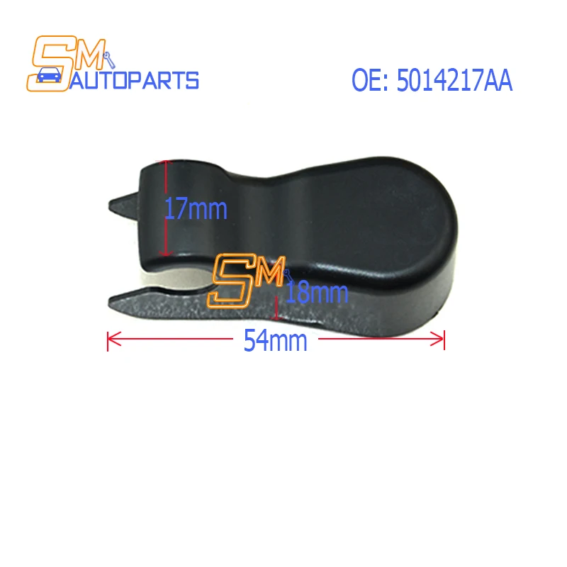 

Высококачественная Рабочая крышка 5014217AA для Jeep Liberty Cherokee 2002-2007