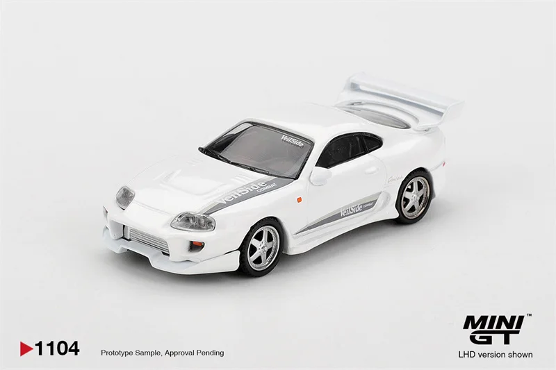 Миниатюрная модель автомобиля MINI GT 1:64 GR86 LBNation  Supra VeilSide, литая под давлением, подарок (art.: 3920db726ebd1) - 3920db726ebd1