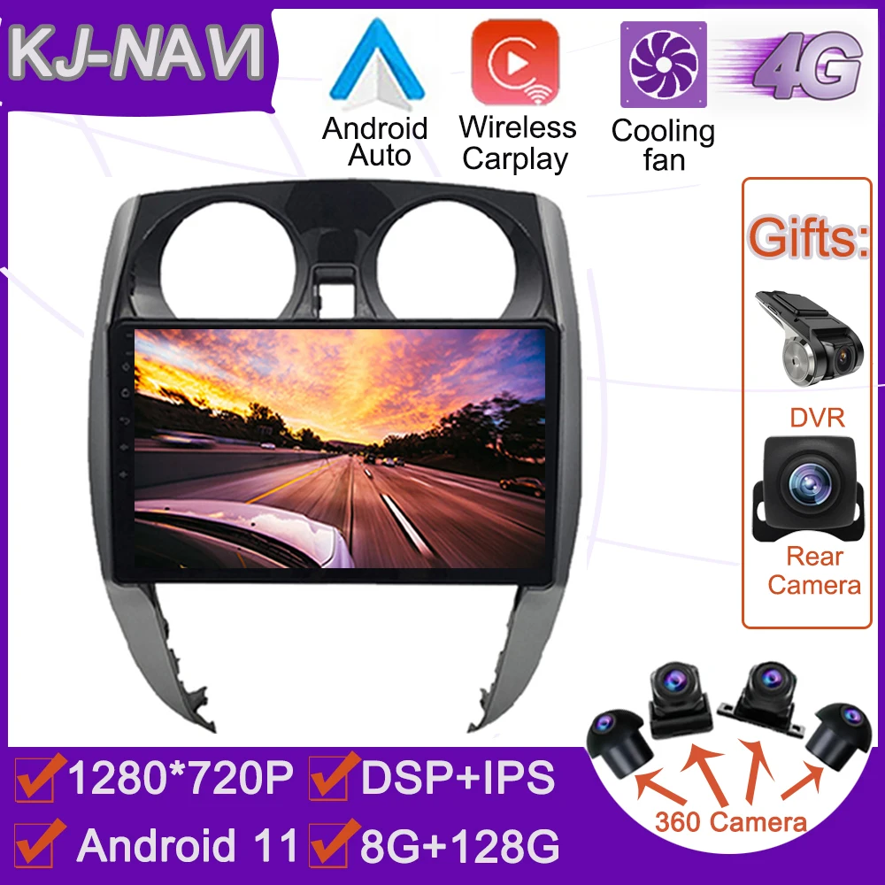 

Автомагнитола для Nissan Note, 8 ГБ + 128 Гб, Android 11, стерео, мультимедийный проигрыватель с Bluetooth, видеоплеером, навигацией, GPS, Carplay, DSP, IPS, FM