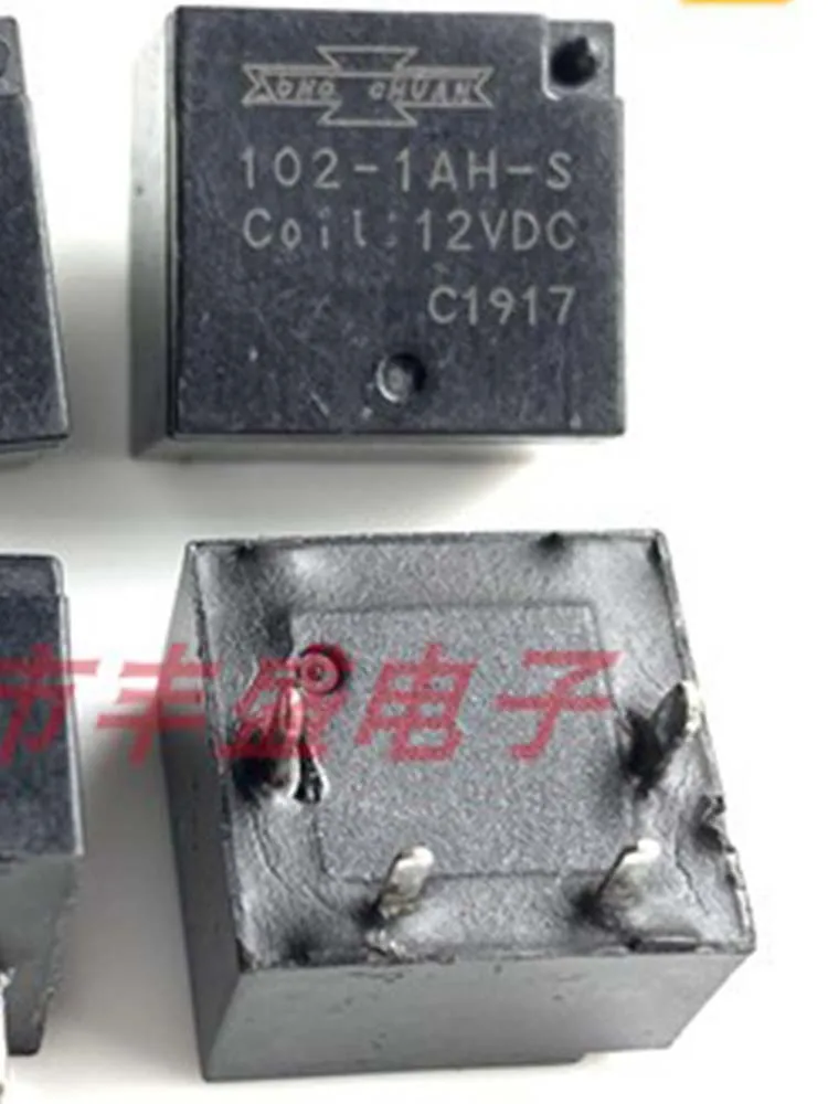 

102-1AH-S 12V Relay 12VDC