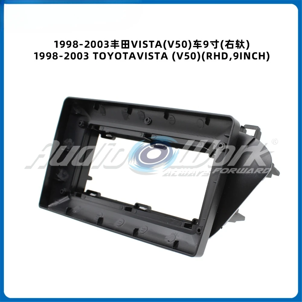 2-диночный адаптер панель отделки компакт-дисков стереоинтерфейс радиомобильная