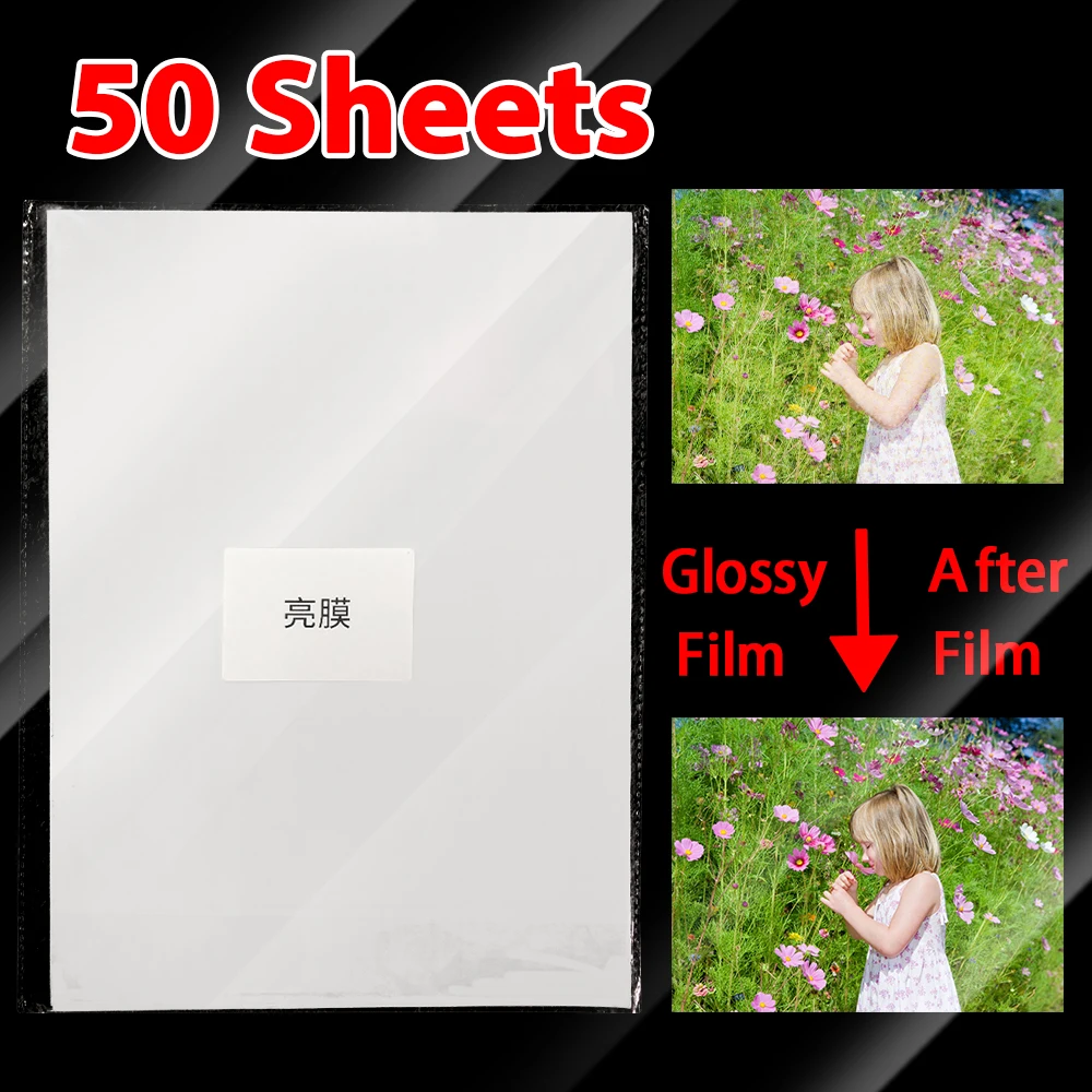 50Sheets Glossy Cold Laminating Film Adhesive Tape Back Star Broken Glass Plastic Hot Stamping On Paper on Photo Laminating Film