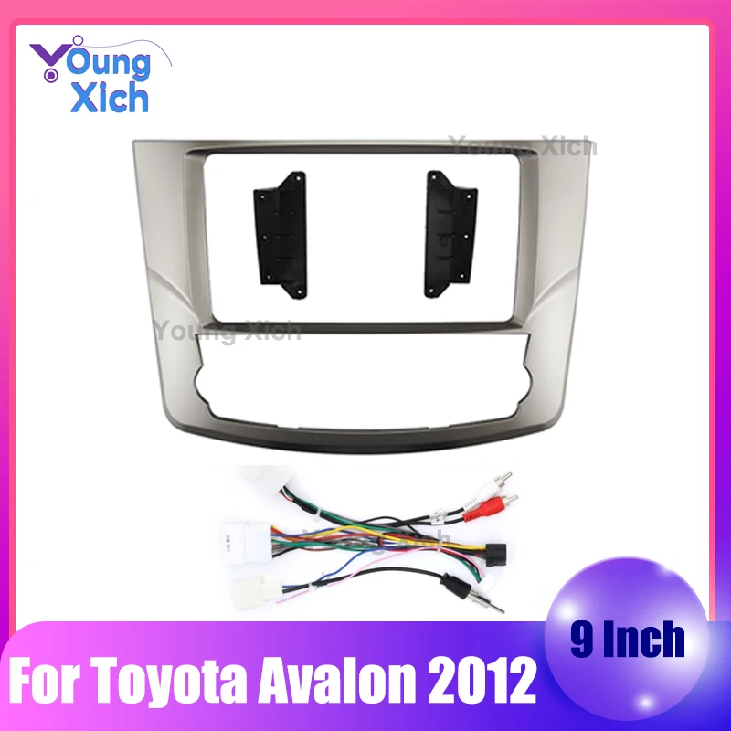 2 Din 9-дюймовая Автомобильная стереомагнитола аудиоприборная панель DVD CD рамка для