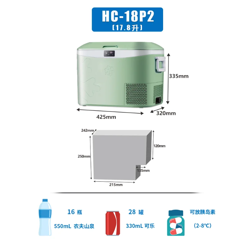 

Bingji, автомобильный холодильник, 18 л, компрессор, общежитие, автомобиль, дом, для двоих, для использования снаружи, замораживание, мини портативный, DC, одна дверь