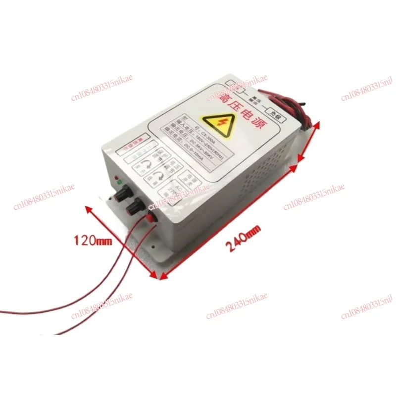 Высоковольтный электростатический Генератор 300 Вт для удаления пыли и выход