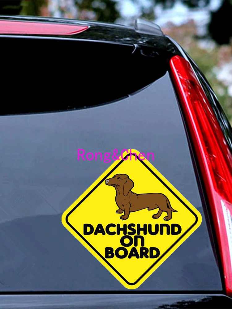 Rongchen Trading автомобильная наклейка бультерьер собака на борту наклейки для собаки