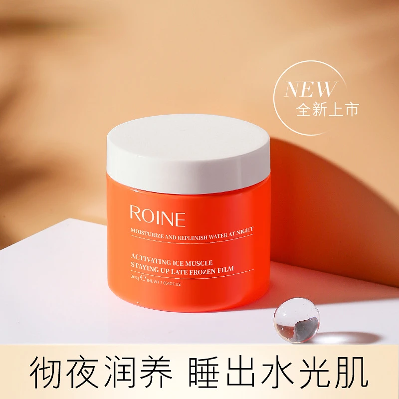 

200g Revitalizing Ice Muscle Staying Up Late Mask Nourishes Deeply Soothes The Skin Moisturizing and Brightening