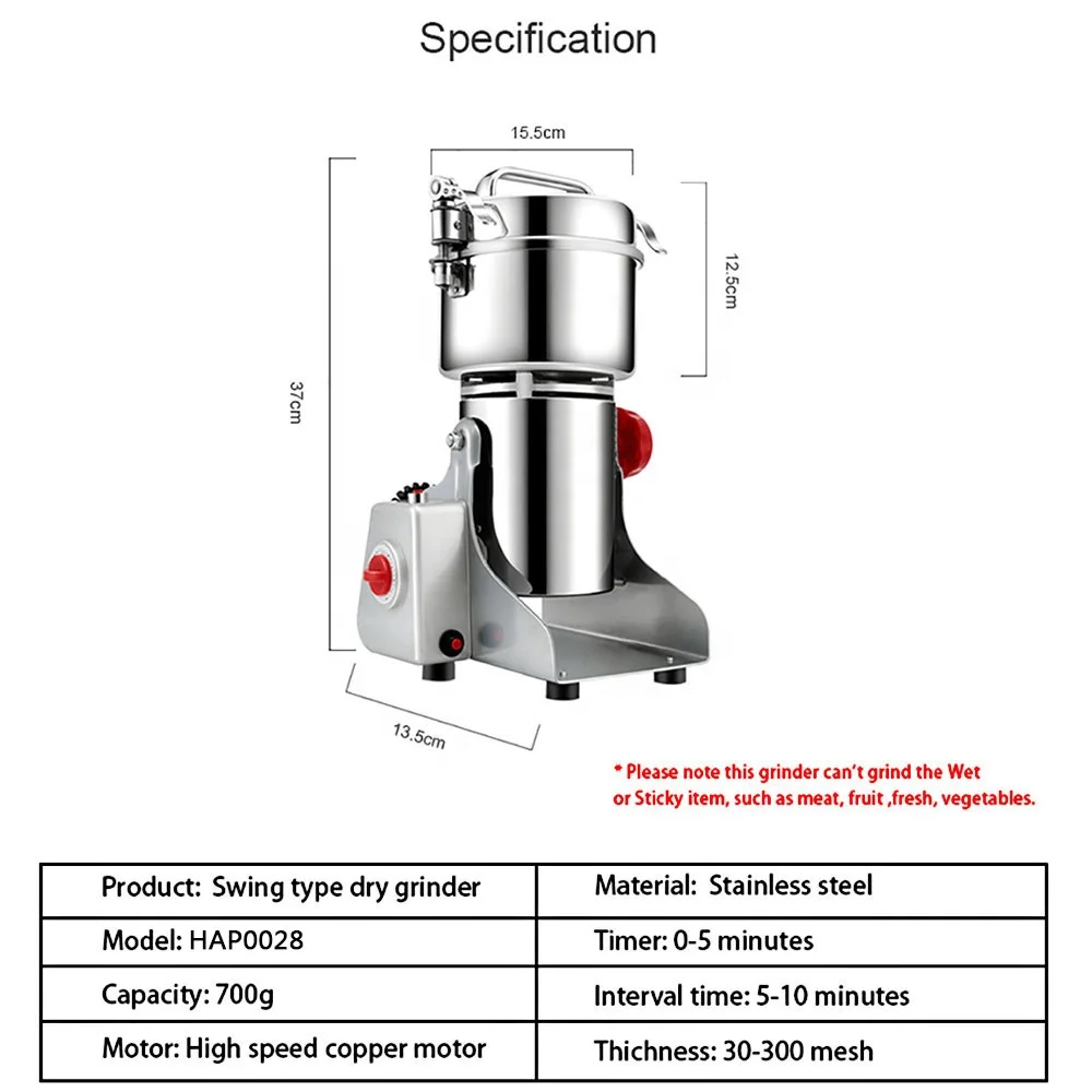 Кофемолка Устройство для перемалывания зерен кофе трав злаков приготовления