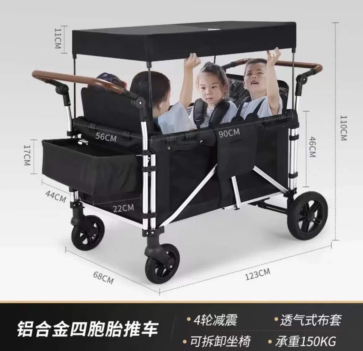 Четырехместные тележки складные детская коляска универсал портативная складная