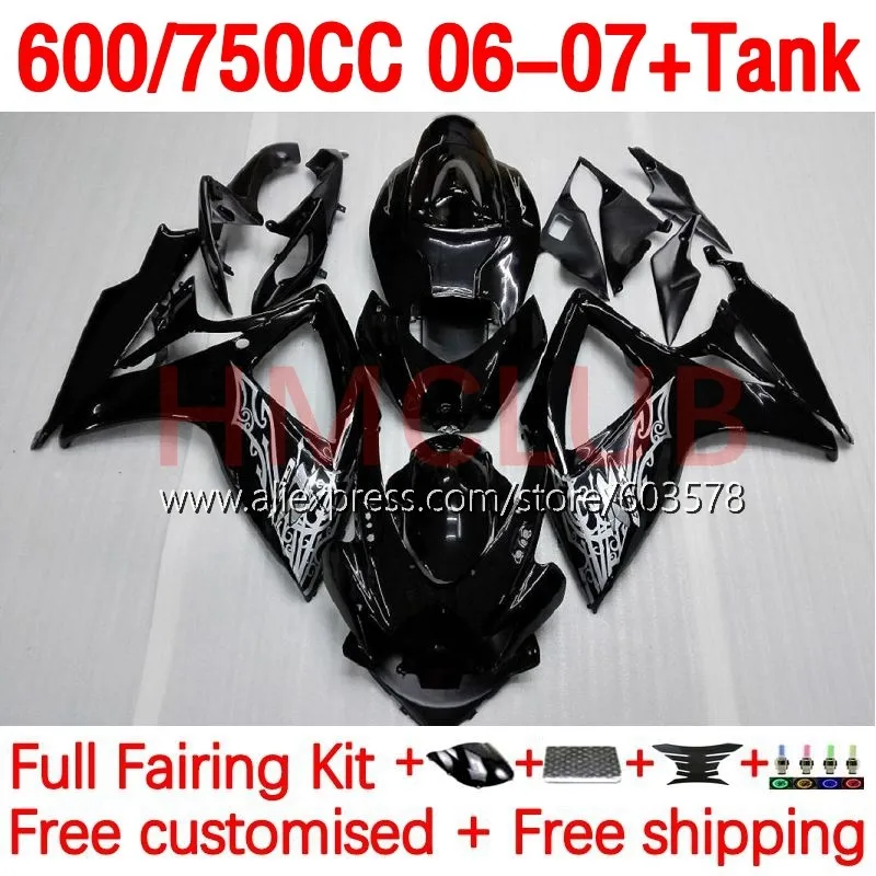 

+ Инъекция резервуара для SUZUKI GSXR-750 K6 GSXR 600 750 CC GSXR750 GSXR600 06 07 GSXR-600 2006 2007 Обтекатели 177No.9 черный блеск