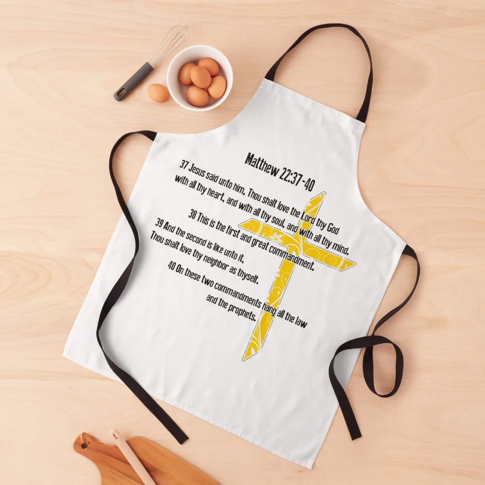 Фартук из м/ф Мэтью 22:37-40 кухонные принадлежности для дома аксессуары шеф-повара