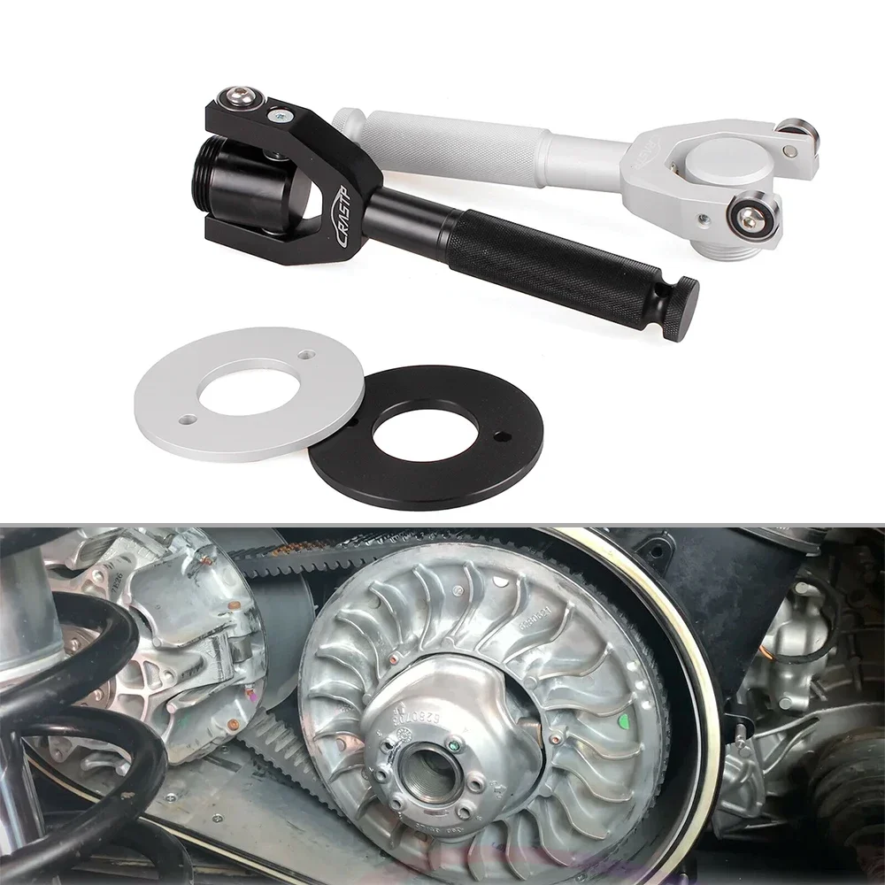 Алюминиевый Комплект Сцепления 2017-2021 инструмент для смены ремня 72 дюйма/64 дюйма