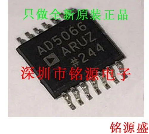 

Новый оригинальный 1 шт. AD5066ARUZ AD5066BRUZ AD5066 TSSOP16