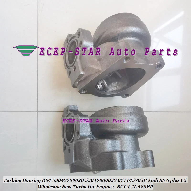 ww Корпус турбины K04 53049700028 53049880028 53049880029 53049700029 077145703 П 077145704 K для Audi RS 6 plus C5 BCY 4.2L 480