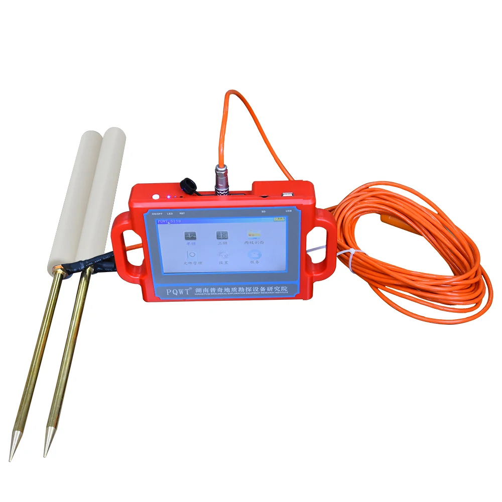 

China Best Warranty Detector Groundwater Underground Water Detector 24 Months