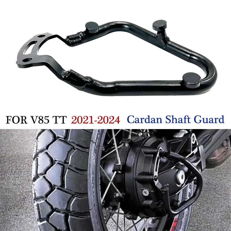 Фото Для moto guzzi v85 tt v85tt 2021 2022 2023, комплект защиты карданного вала, трансмиссия, аксессуары для мотоциклов №1