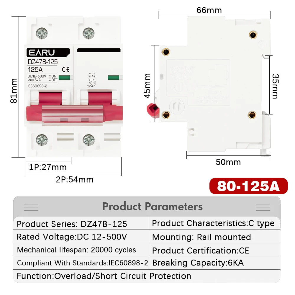 DC12V 24V 48V 36V DC MCB Батарея Автомобильная защита Мини-выключатель DZ47 Положительный и
