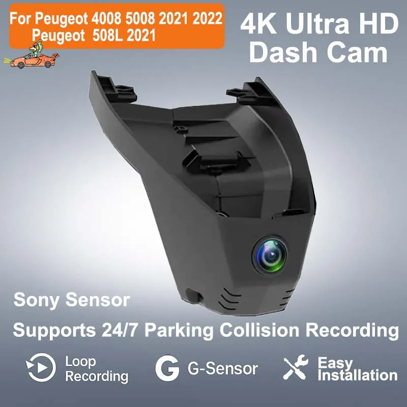 Фото Установка 4K HD Plug And Play, Wi-Fi, автомобильный видеорегистратор, видеорегистратор для Peugeot 4008 5008 2021 2022, для Peugeot 508L 2021, управление через приложение №1