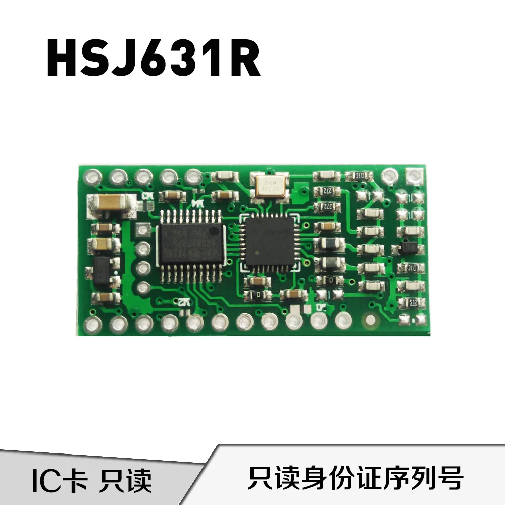 Hsj631r карта считывания только карты № NFC ID карта считывания IC карты второго поколения Многопротокольная карта от AliExpress WW