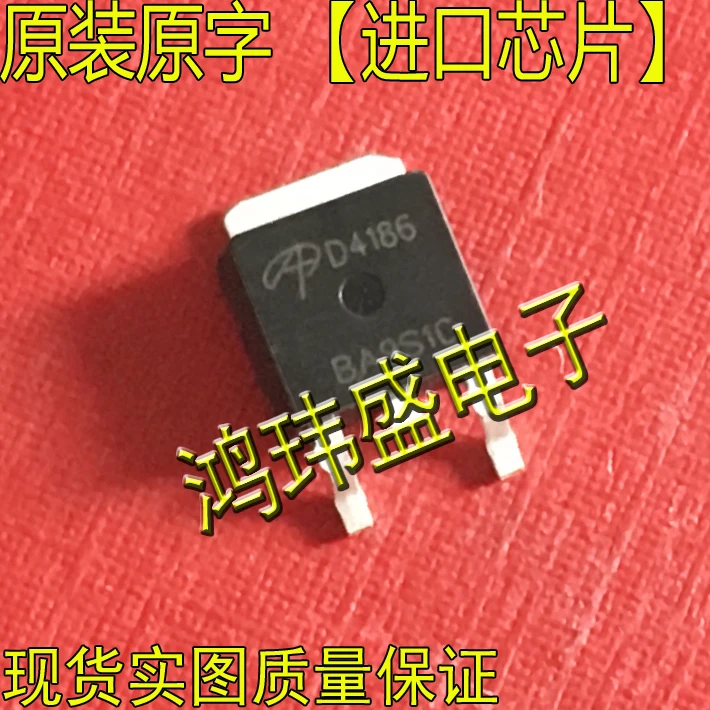 

20 шт. Оригинальный Новый транзистор полевого эффекта D4186 AOD4186 TO252 [MOS]