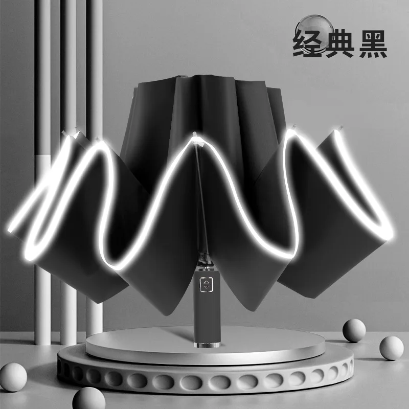 

Автоматический зонт двойного назначения зонт от солнца Зонт цветная ручка большой складной зонт от солнца