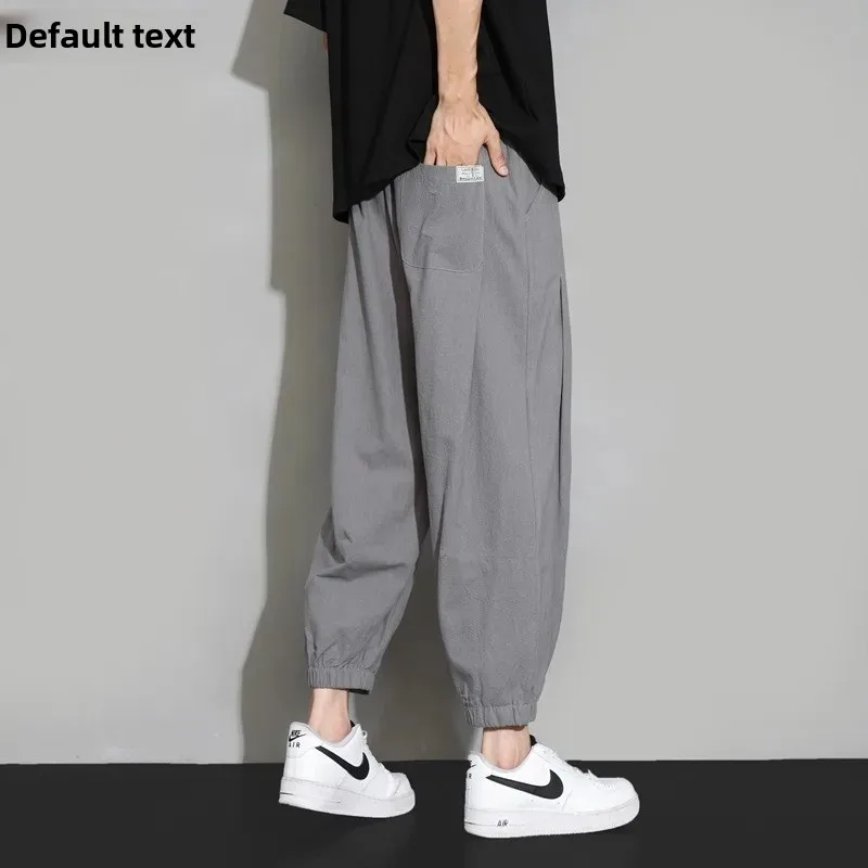 Мужские укороченные брюки повседневный стиль длинные ноги летние студенческие