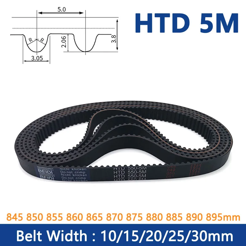 1pc HTD5M Timing Belt  Width 10 15 20 25 30mm Rubber Closed Loop Synchronous Belt C=845 850 855 860 865 870 875 880 885 890 895m