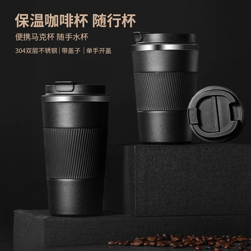 

Ceramic liner 316 stainless steel coffee cup portable car cup vacuum cup