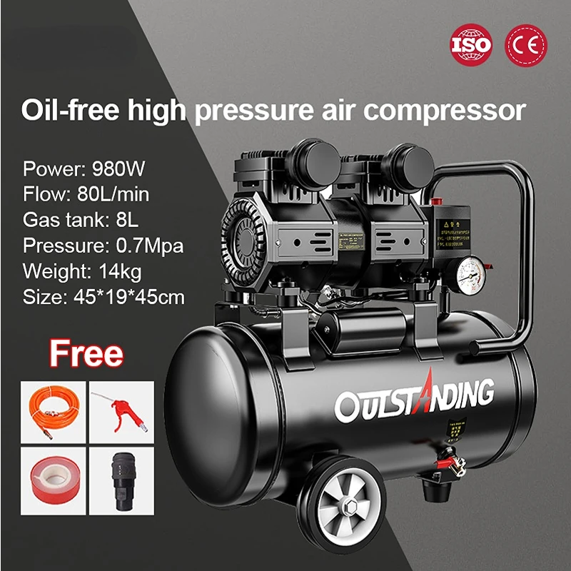 8l/30l Silent Oil-free Air Compressor For Home Car Repair Tire Inflation Whisper Compressor