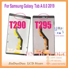 ЖК-дисплеи 8 дюймов для Samsung Galaxy Tab A 8,0, 2019, T290, T295, панель ЖК-дисплея для планшетов искусственных элементов, сенсорный экран, дигитайзер в сборе, комбо