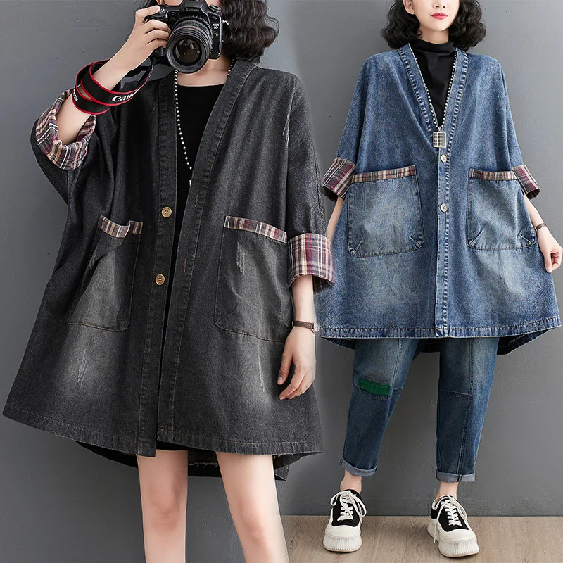 

Vintage V-Neck Buttoned Denim Outerwear Plaid Pockets Loose Long Sleeves