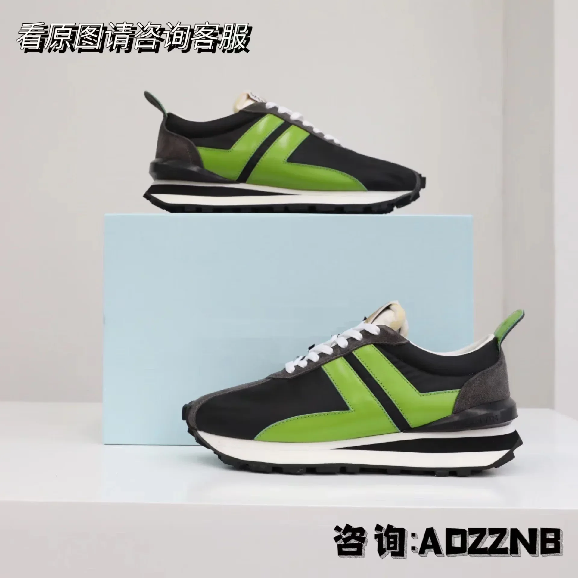

NEW Fashion LANVIN high version of women's casual sports shoes male thick soles increase pair running shoes moral training shoes